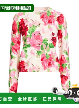 1h可退 香港直邮Blumarine 蓝色情人 女士 针织开衫 white白色 舒