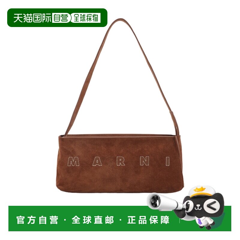 1h可退 Marni Museo 手提包 SBMP0248U2P9267斜挎包单肩包 - 实物图