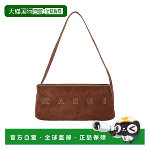 1h可退 Marni Museo 手提包 SBMP0248U2P9267斜挎包单肩包