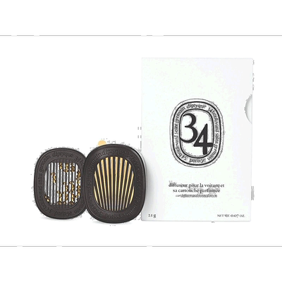 欧洲直邮Diptyque蒂普提克扩香器2.1g固体补充包车载香薰挂件