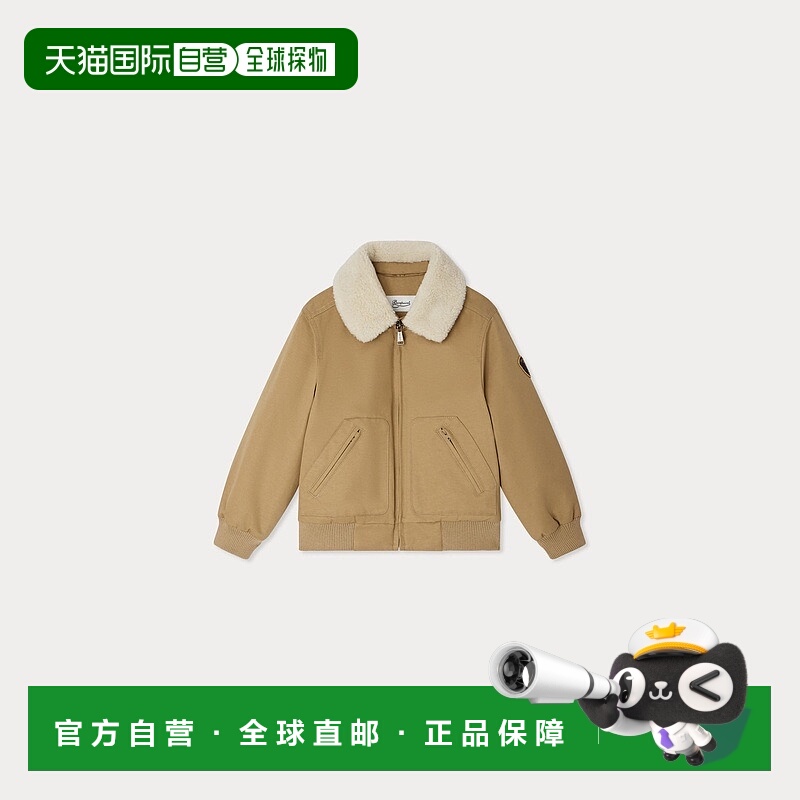 欧洲直邮Bonpoint小樱桃 John男童米色防泼水可拆领羽绒外套保暖