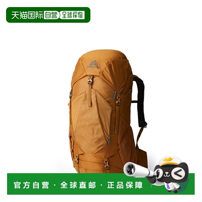 自营 gregory格里高利Stout运动徒步登山双肩包35L/45L/55L登山包