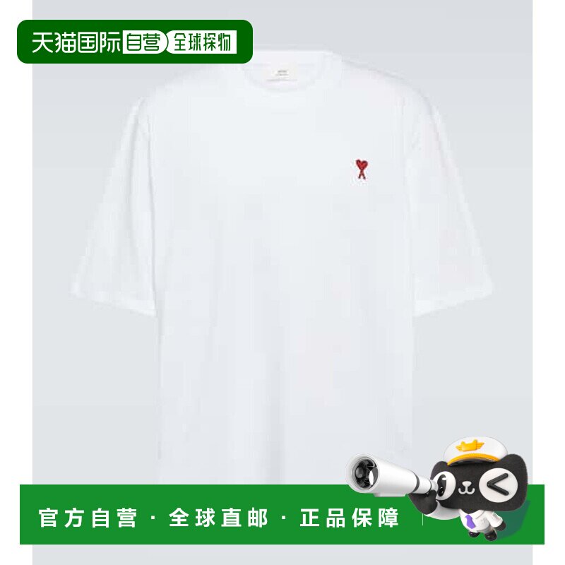 香港直邮Ami Paris 男士 Ami De Cœur 棉质针织T恤男装