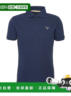 香港直邮Barbour 短袖Polo衫 MML1367NY91