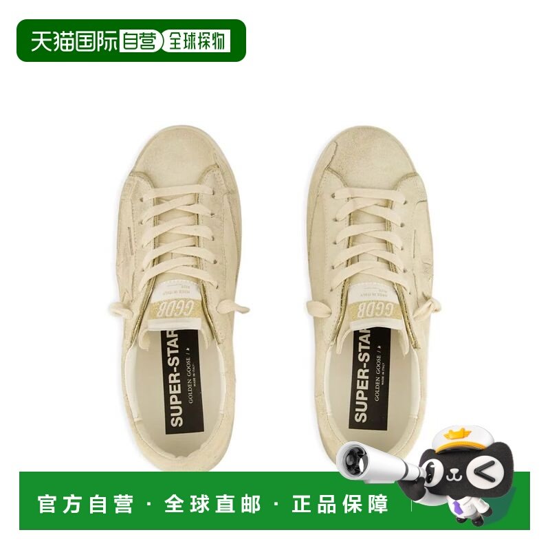 香港直邮GOLDEN GOOSE 女士 SUPER UPPER 绒面革星星鞋跟亮片管型,运动鞋new,运动休闲鞋,淘宝优惠券,粉丝福利购,淘宝优惠卷