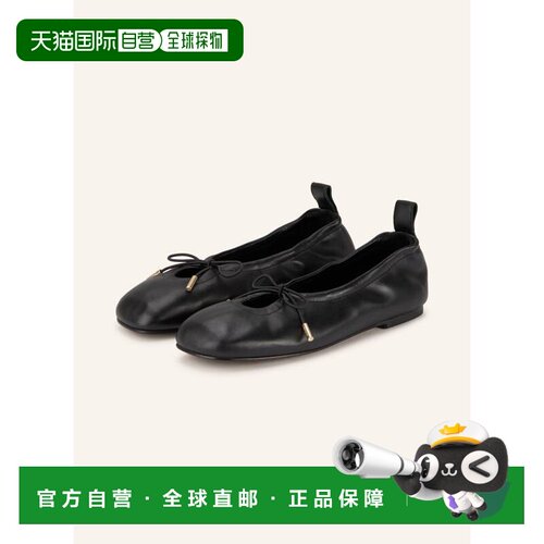 欧洲直邮ALOHAS 女士芭蕾乐福鞋 100169483313000【付后1h可退】
