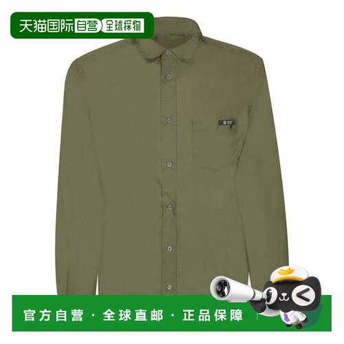 欧洲直邮prada/普拉达 男士 衬衫