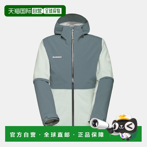 自营欧洲直邮Mammut Linard Guide HS 男士连帽硬壳夹克外套
