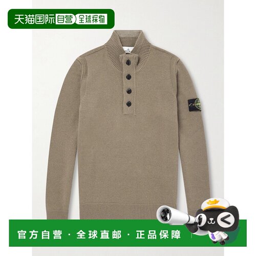 Stone Island 石头岛 男士 初剪羊毛混纺Polo毛衣 L2S155100040S0