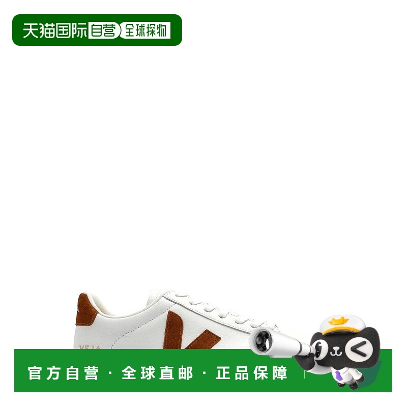 1h可退 香港直邮Veja 男士 Campo 繫帶運動鞋 CP0521058B0WHITECO