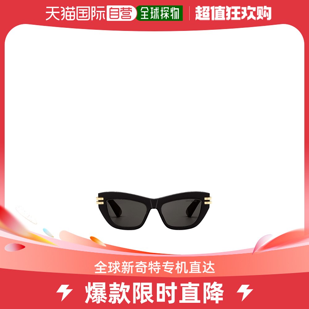 香港直邮Dior 蝴蝶太阳镜 CDIORB2U