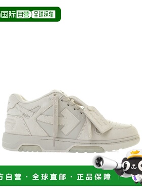 1h可退 香港直邮男士 系带低帮休闲鞋 26SS