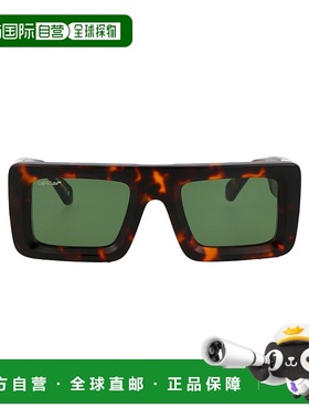 1h可退 欧洲直邮off-white 女士 太阳镜