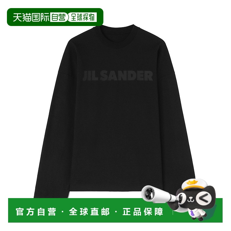 香港直邮Jil Sander 长袖T恤 J21GC0167J20243