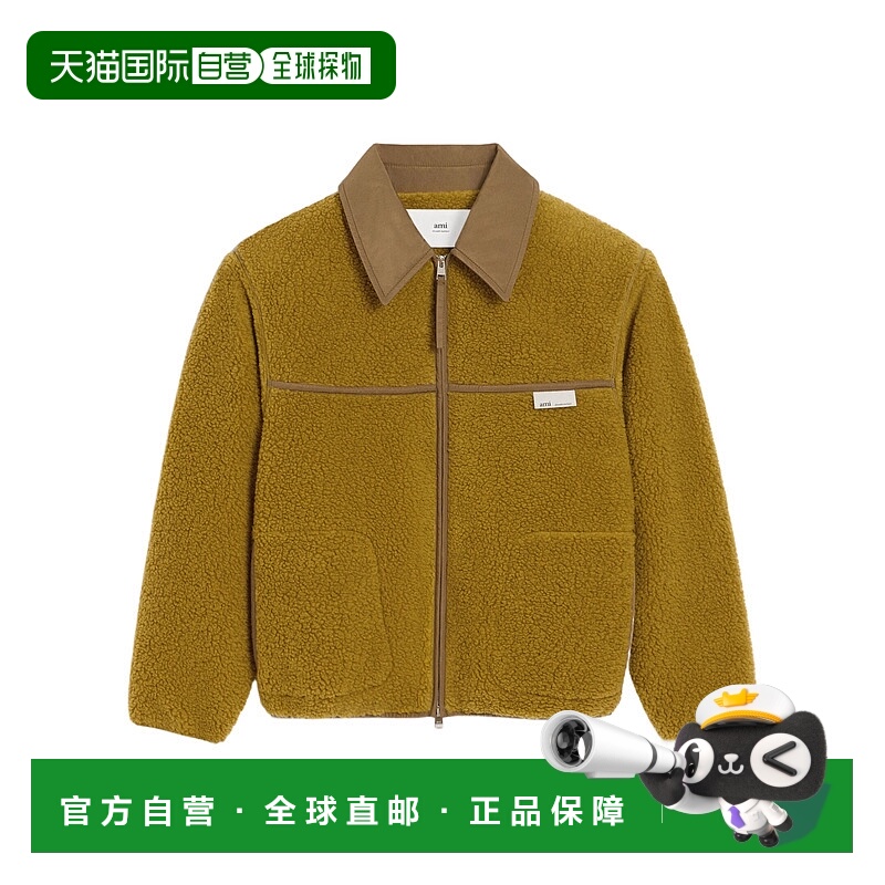 香港直邮Ami Paris 羊毛拉链夹克 HJK856PL0040