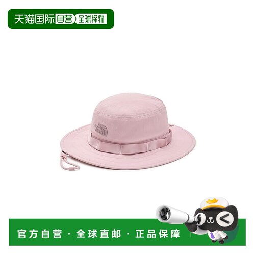 美国直邮the north face 北面 女士 Class V Brimmer 渔夫帽