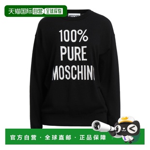 1h可退 香港直邮Moschino 莫斯奇诺 女士 毛衣 black黑色 舒适时