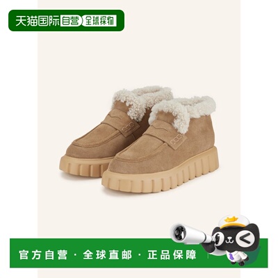 欧洲直邮voile blanche 女士 靴子