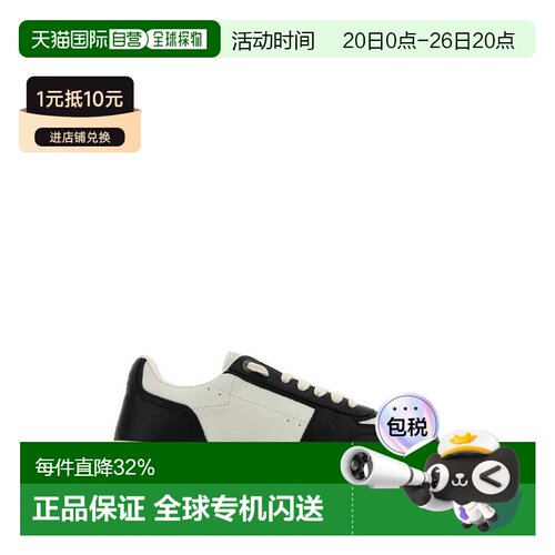 1h可退 香港直邮Represent 男士 INITIAL 皮质低帮运动鞋 MLM9118