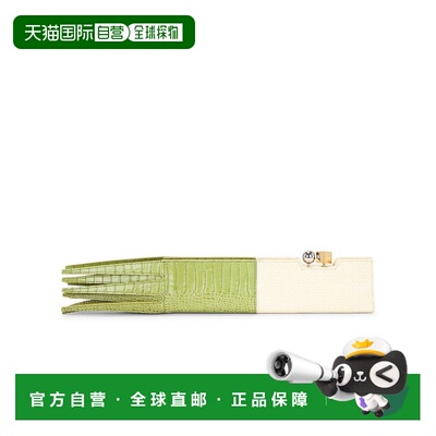 美国直邮Jacquemus 女士 La Poireau 信封包 26EBAW00457AC24M10