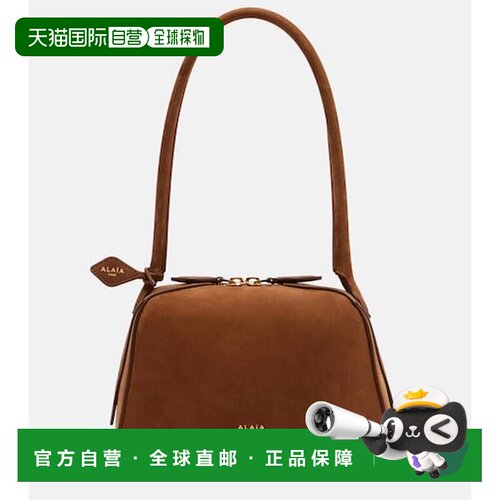 香港直邮alaia 女士 Le Bouledouge 绒面革肩包 beige米色 舒适时