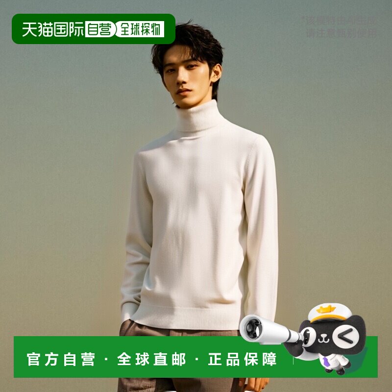 香港直邮Brunello Cucinelli 高领套衫 M2200103CO312半高领毛衣