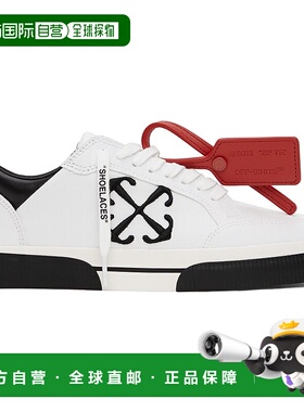 1h可退 香港直邮Off-white 男士 白色 New Low Vulcanized 运动鞋