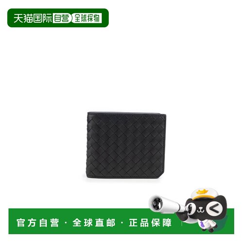 1h可退 香港直邮Bottega Veneta 葆蝶家 男士 手包 796966V6PD1