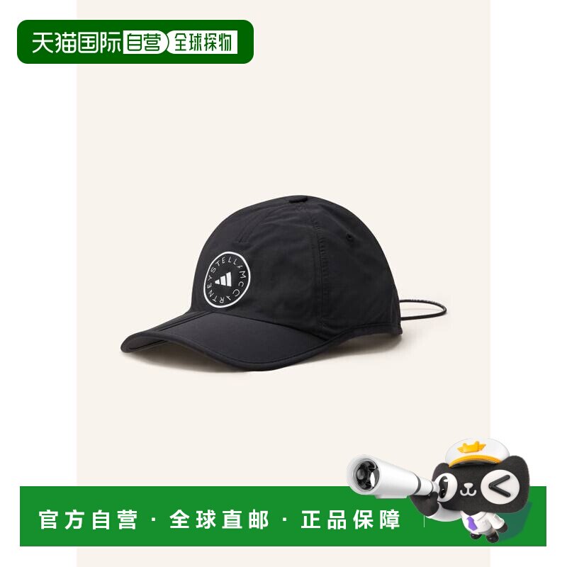 1h可退 欧洲直邮ADIDAS BY STELLA MCCARTNEY 女士帽子 100295574图片