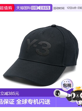 1h可退 香港直邮Y-3 男士 Y3 帽子 JP1143 black黑色 舒适时尚