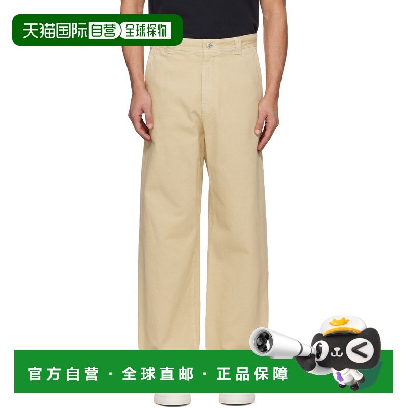 1h可退 香港直邮A.P.C. 男士 驼色 Chino 长裤 COGZVH08028,男装,休闲裤,淘宝优惠券,粉丝福利购,淘宝优惠卷