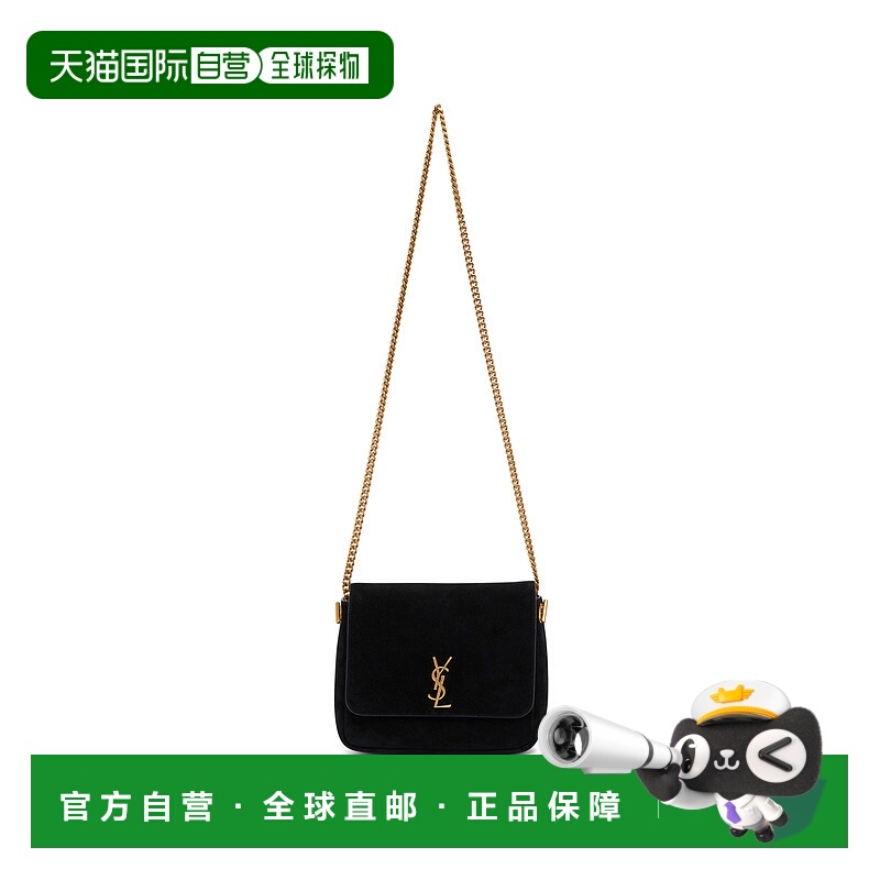 香港直邮Saint Laurent 翻盖单肩包 851557C0X0W