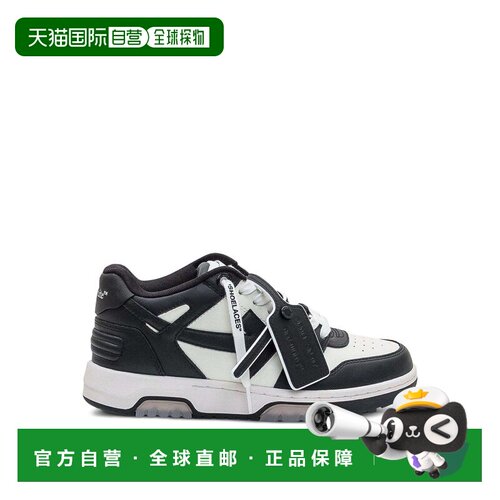 欧洲直邮off-white 女士 休闲鞋