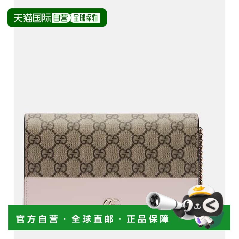 1h可退 香港直邮Gucci 古驰 女士 GG Marmont 链带钱包 pink粉色