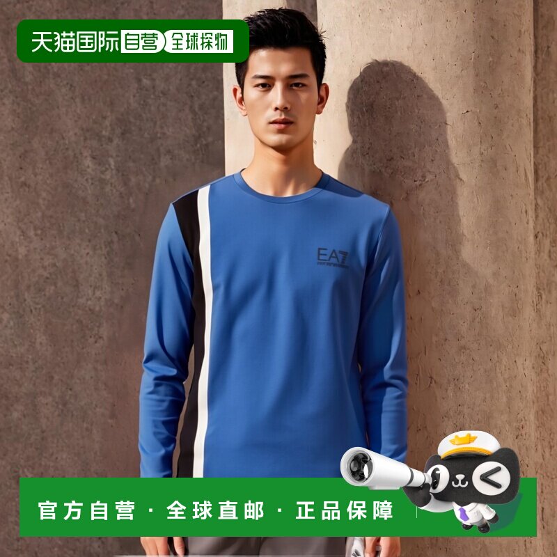 香港直邮EA7 Emporio Armani 圆领logoT恤 2730484A209阿玛尼男装