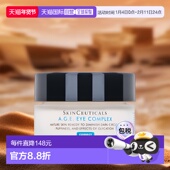 欧洲直邮Skinceuticals 修丽可AGE玻色因紧致塑颜眼部精华霜15ML