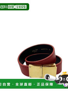 1h可退 香港直邮Celine 思琳 女士 Celine Bijoux 红色手链 46I15