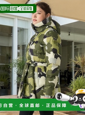 自营欧洲直邮Helly Hansen 女士深绿色聚酰胺Grace蓬松派克大衣