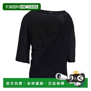 T恤 男士 black黑色 舒适时尚 香港直邮Balmain 上衣男装 巴尔曼
