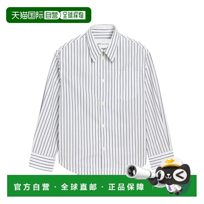 1h可退 香港直邮Ami Paris 长袖衬衫 USH808CO0220