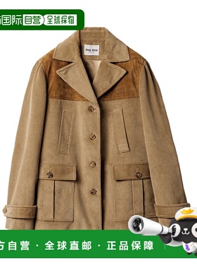 香港直邮Miu Miu 长袖夹克 MH203618F2SOOO