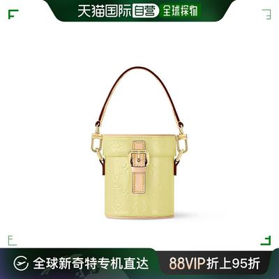 欧洲直邮LOUIS VUITTON(路易威登) 女士ASTOR 手袋