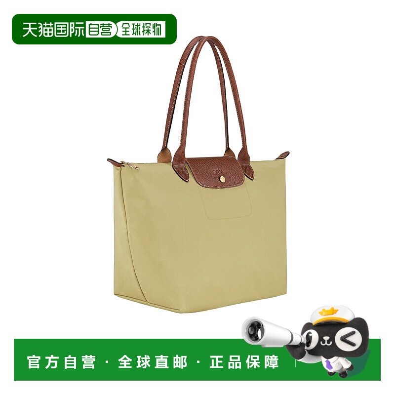 欧洲直邮longchamp 女士 单肩包珑骧手提包