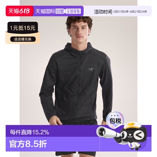 1h可退 欧洲直邮Arc'teryx 始祖鸟 Incendo Airshell连帽衣 男装