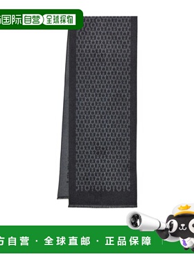 香港直邮Salvatore Ferragamo 印花丝巾 520151