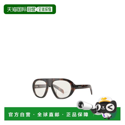 香港直邮PRADA 女士眼镜 PRC05SF20D08N AW2026 白色 全框太阳镜