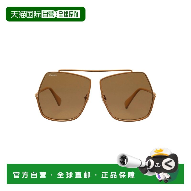 1h可退 香港直邮MaxMara 麦斯玛拉 女士 太阳眼镜 beige米色 舒适,ZIPPO/瑞士军刀/眼镜,太阳眼镜,淘宝优惠券,粉丝福利购,淘宝优惠卷
