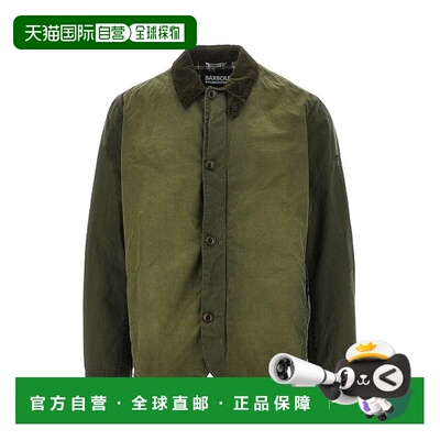 1h可退 香港直邮barbour 巴伯尔 男士 BARBOUR INTERNATIONAL 风