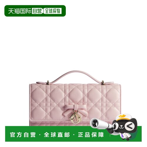 欧洲直邮DIOR（迪奥）Mini sac My Dior手提包