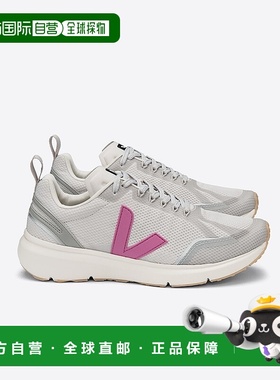 自营欧洲直邮VEJA CONDOR 2系列浅灰色/紫外光色再生聚酯纤维V标